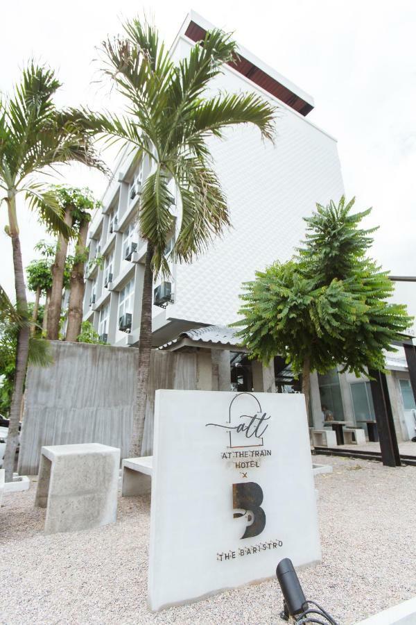 清迈火车站酒店 酒店